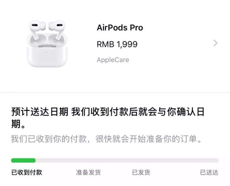 AirPods是当代青年的社交核*器武**