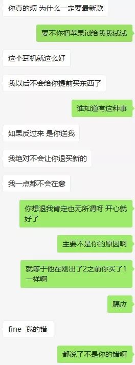 AirPods是当代青年的社交核*器武**