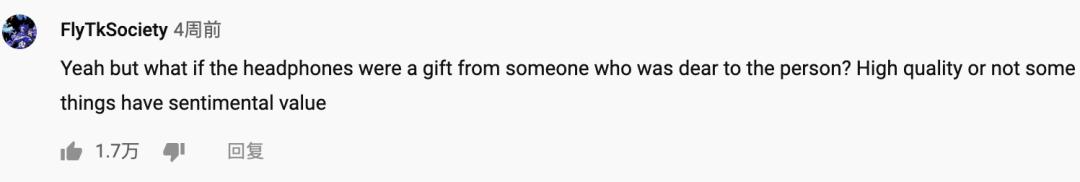 AirPods是当代青年的社交核*器武**