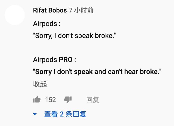 AirPods是当代青年的社交核*器武**