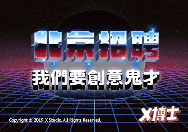 AirPods是当代青年的社交核*器武**