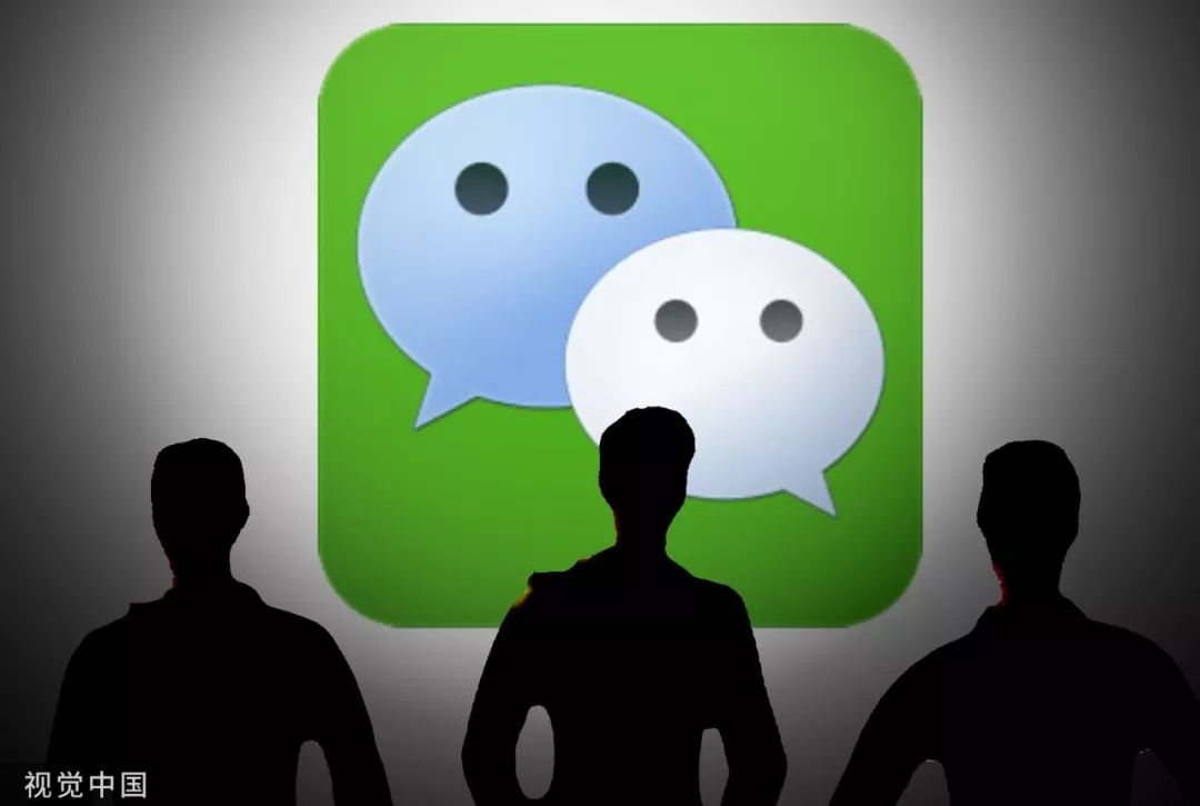 微信买东西被骗的新型手段,微信砍价骗局席卷全国