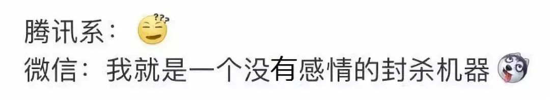 微信买东西被骗的新型手段,微信砍价骗局席卷全国