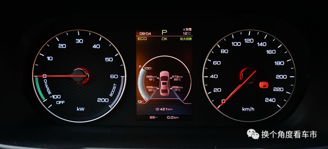 比亚迪秦plusev续航与埃安y对比,秦plusev500上坡真实续航测评