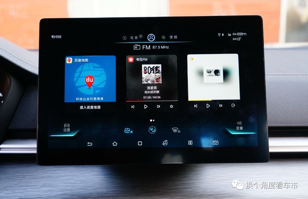 比亚迪秦plusev续航与埃安y对比,秦plusev500上坡真实续航测评