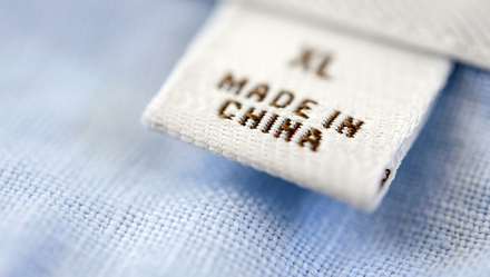 卢旺达小伙做代购,卢旺达小伙来到中国