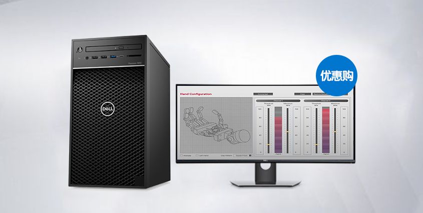 深圳创业活动,深圳创业优惠