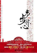 十部满满回忆的经典穿越小说及米看小说阅读器PC版介绍