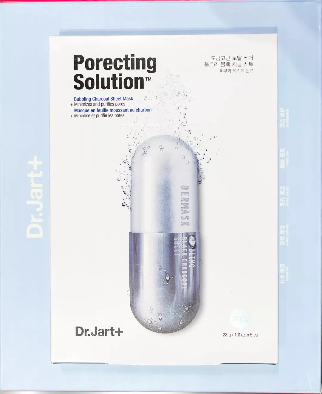 还在等双十一,双十一丝芙兰活动