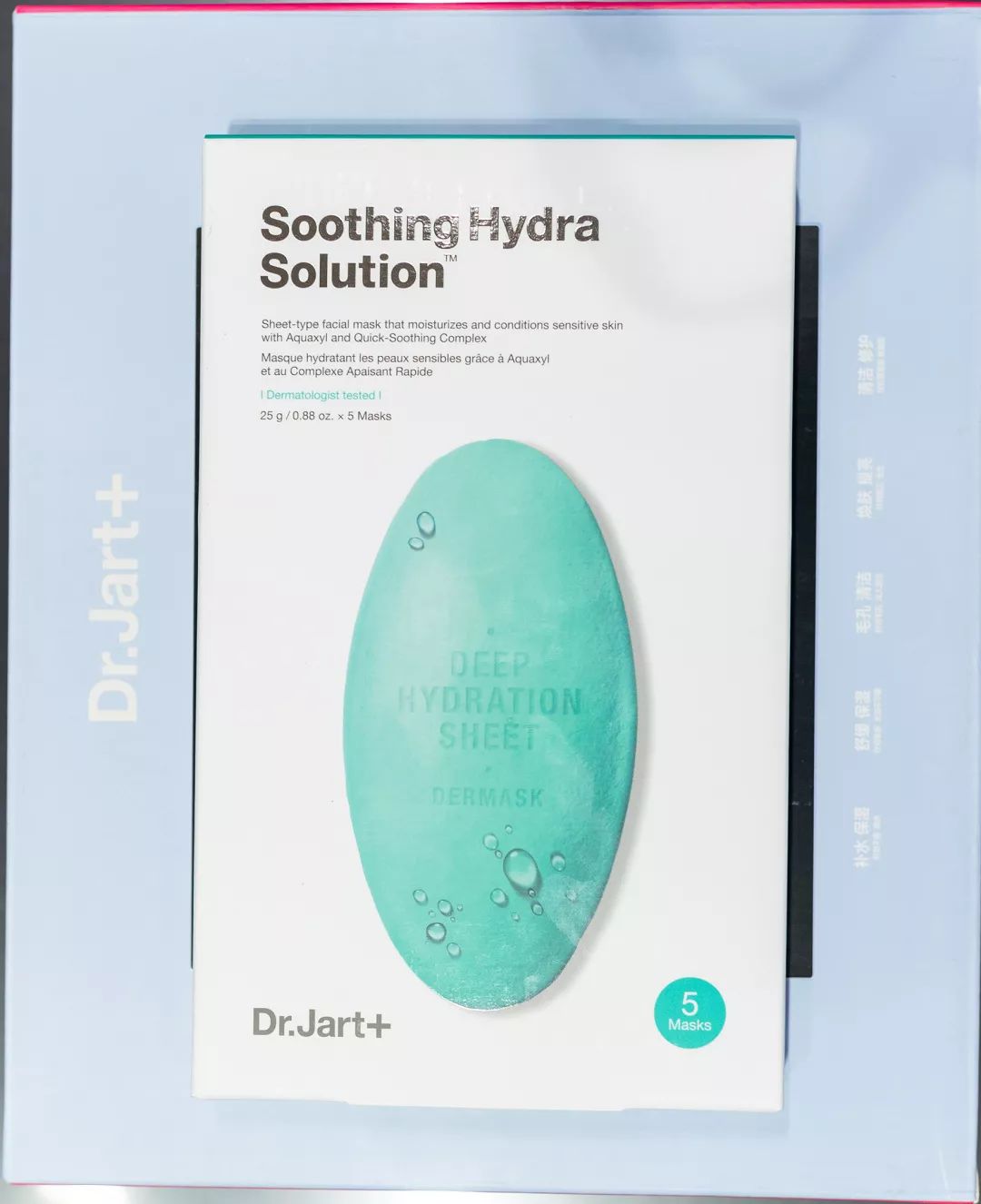 还在等双十一,双十一丝芙兰活动