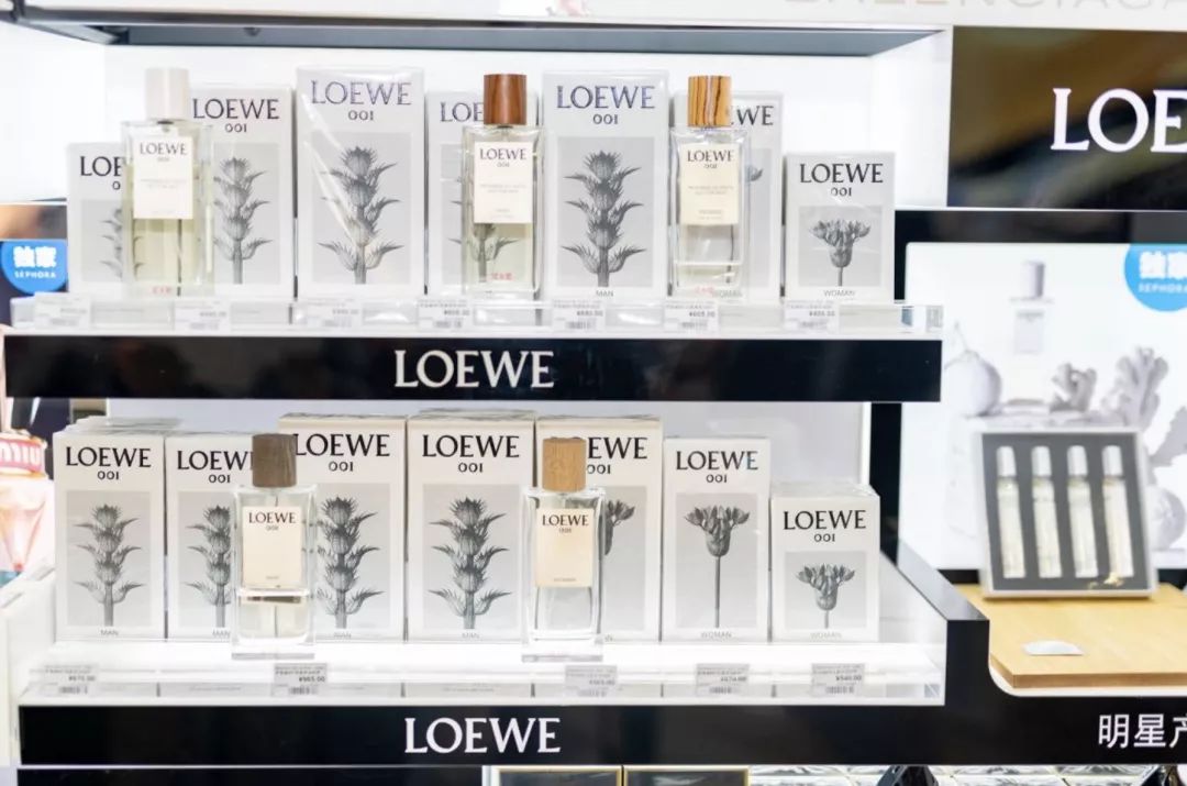 还在等双十一,双十一丝芙兰活动