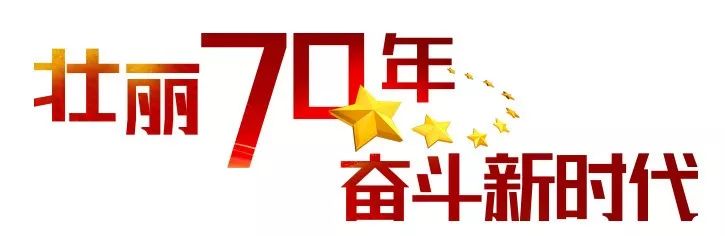 石头像子弹一样射出又像什么,石头像子弹一样又像流星一样