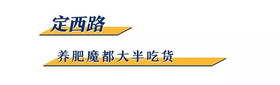 魔都值得一去的地方,感受一下魔都繁华的夜景点