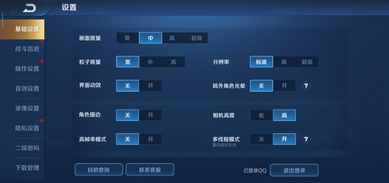 红米8a续航时间测评,红米8支持多少快充