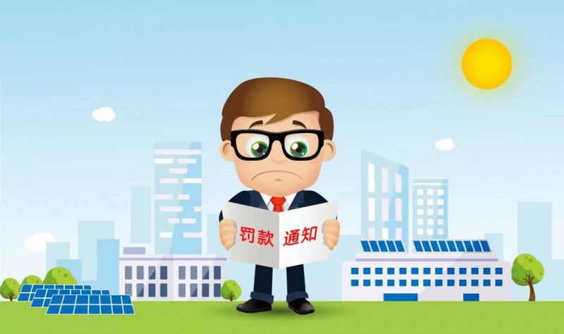 分布式电站发展难题,分布式电站的利弊