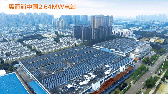 分布式电站发展难题,分布式电站的利弊