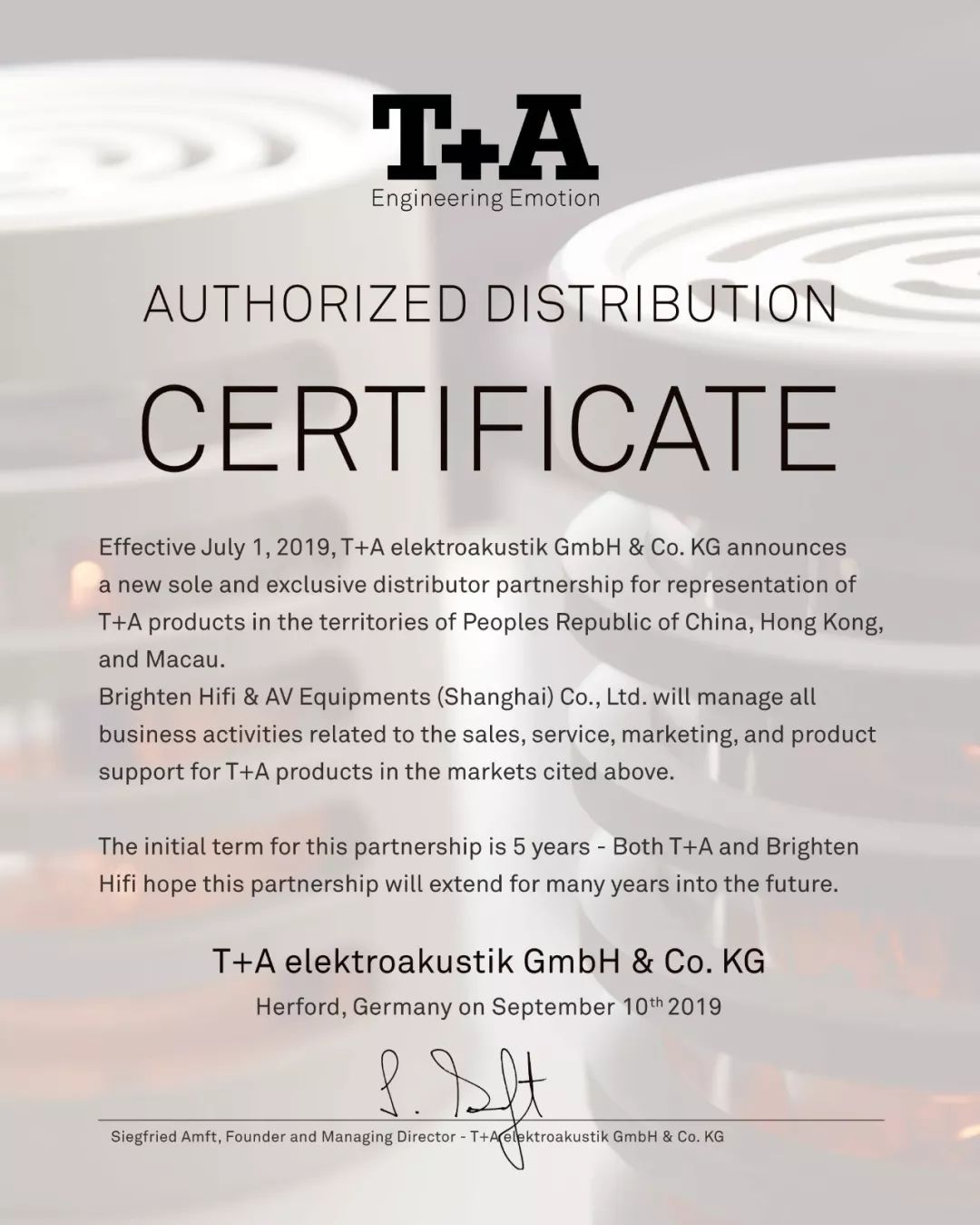 德国音响hifi发烧级,顶级音响德国hifi