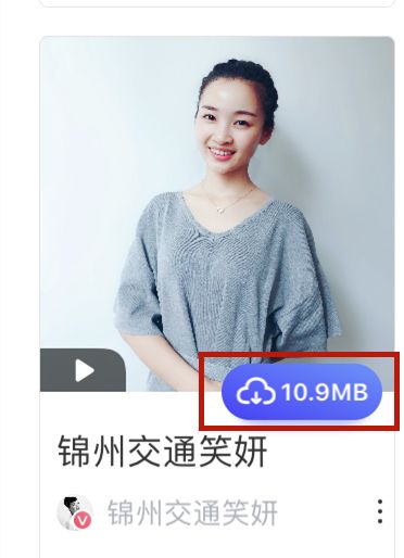 百度地图导航语音通话,语音播报百度地图导航