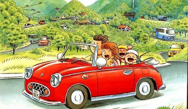 百度地图导航语音通话,语音播报百度地图导航