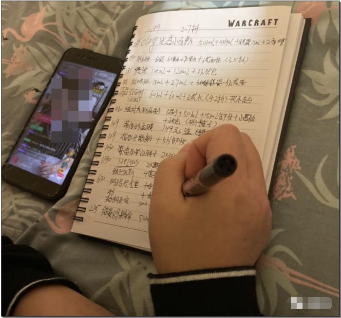 没点奥数功底,都不配过“双11”了