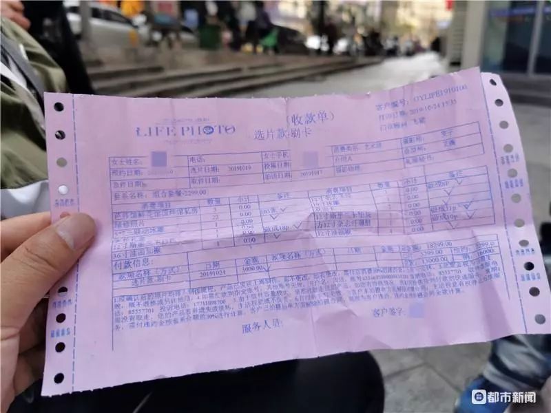 拍艺术照说好两千照完两万，贵阳一20岁女孩想不开，服药自杀身亡