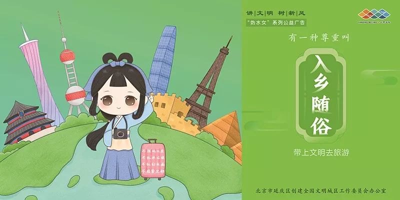 历时12小时3分钟，九眼楼跨夜大救援！！！