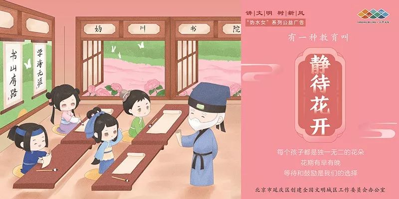 历时12小时3分钟，九眼楼跨夜大救援！！！