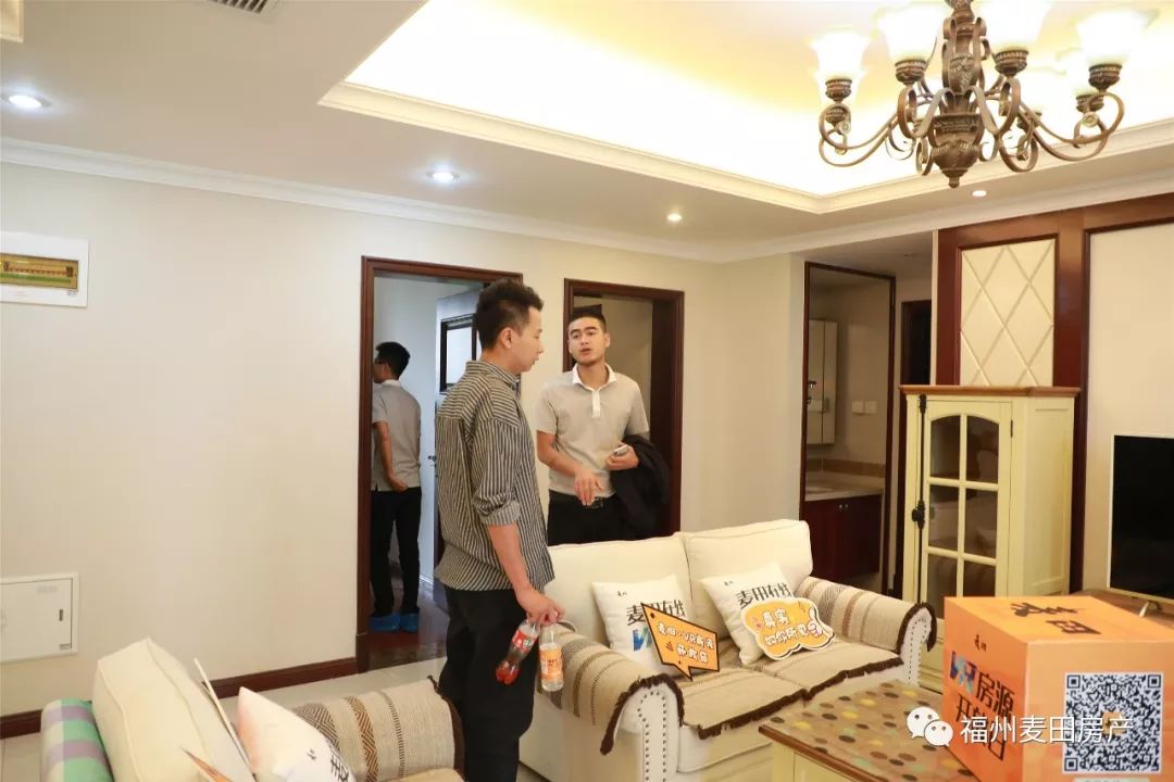 876车友实地亲测：麦田VR看房真实可信