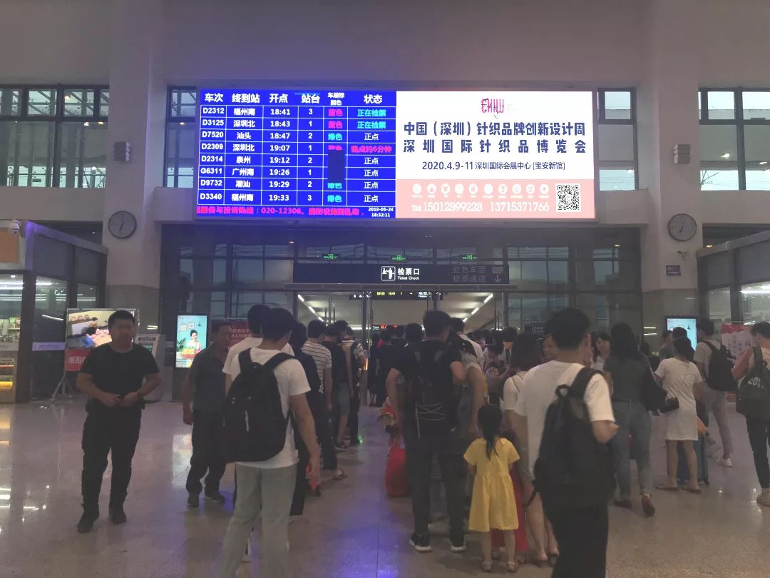 引爆亿万级流量！CKIWEXPO强势亮相全媒体