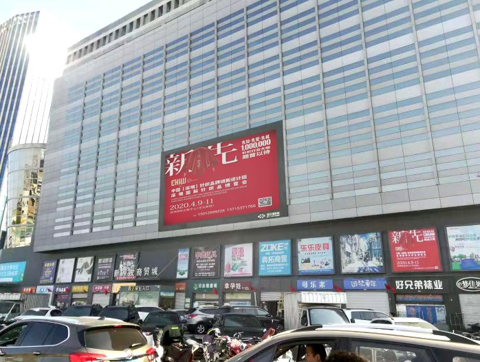 引爆亿万级流量！CKIWEXPO强势亮相全媒体