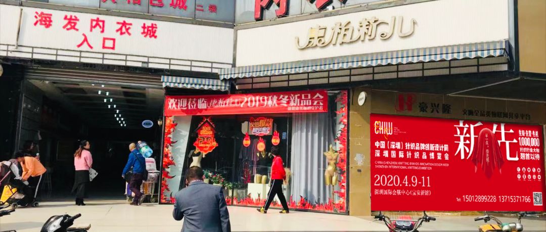 引爆亿万级流量！CKIWEXPO强势亮相全媒体