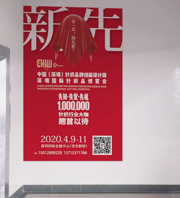 引爆亿万级流量！CKIWEXPO强势亮相全媒体