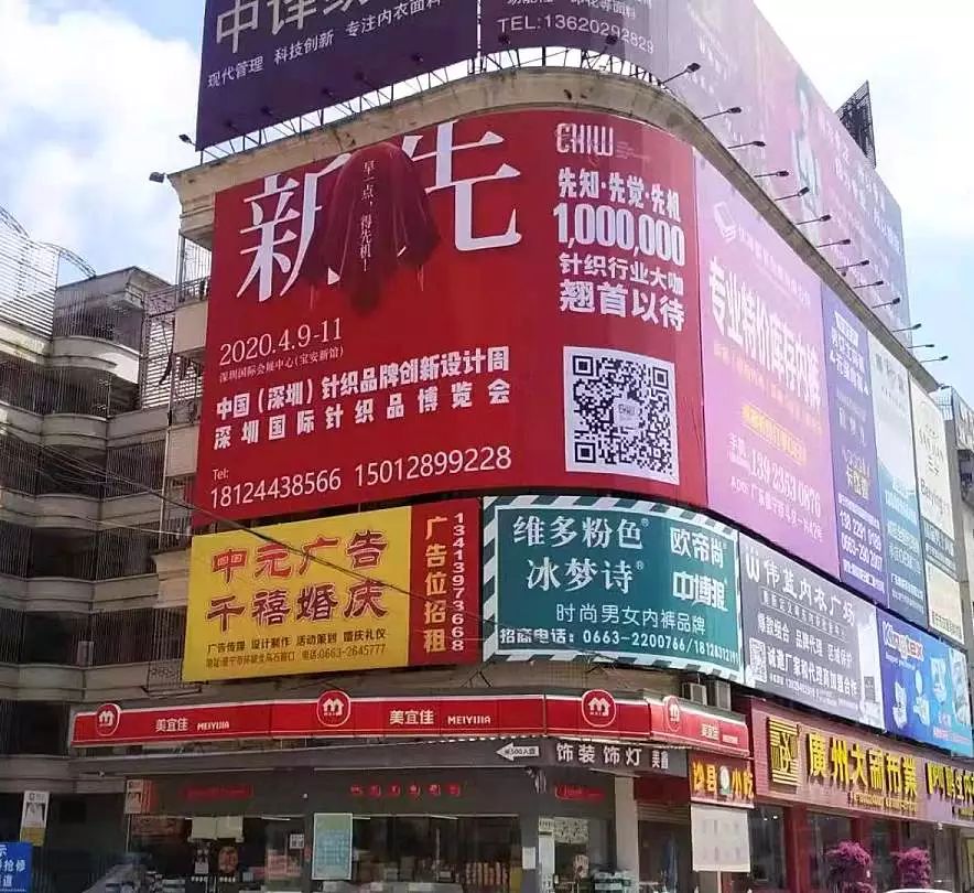 引爆亿万级流量！CKIWEXPO强势亮相全媒体