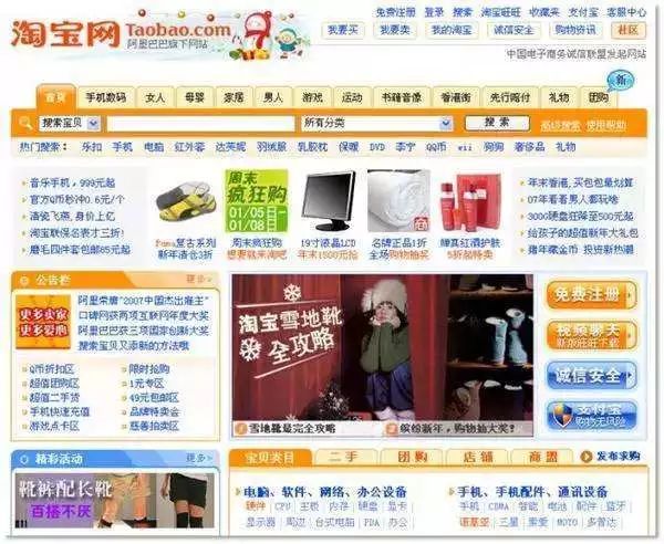 谁淘汰了匆匆那年,谁淘汰了