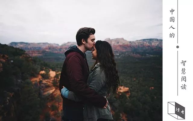 做到这3点你就能活得很好,一个家怎样才能越过越兴旺