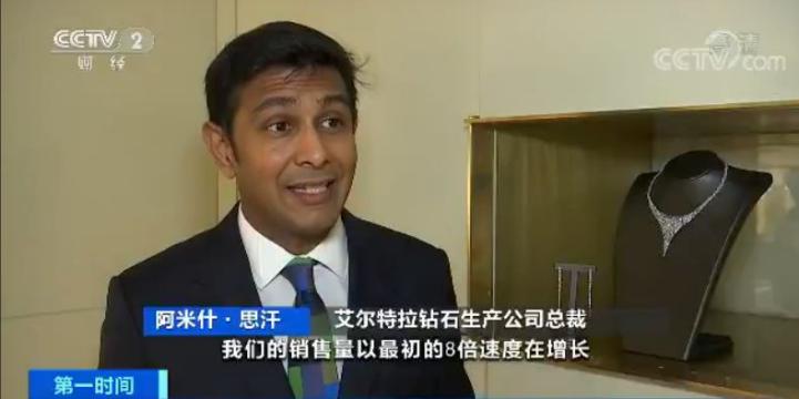 中科院实验室“种”出钻石：7天长1克拉！纯净度不输天然钻石，价格只有六分之一！你愿意买吗？