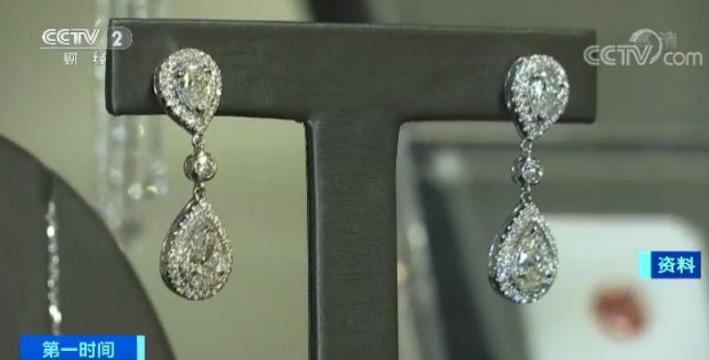 中科院实验室“种”出钻石：7天长1克拉！纯净度不输天然钻石，价格只有六分之一！你愿意买吗？