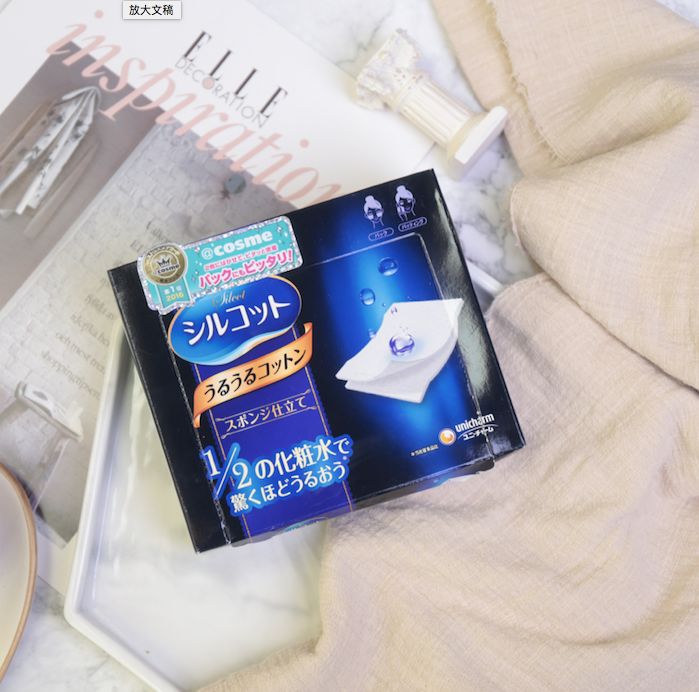 日本销量no1染发剂,日本销量no1