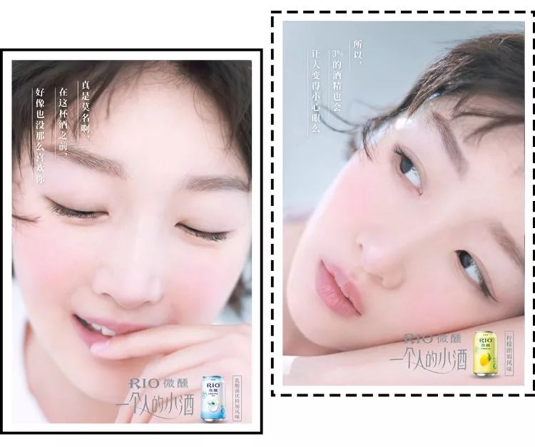 周冬雨17岁是什么样子,周冬雨17岁年轻时