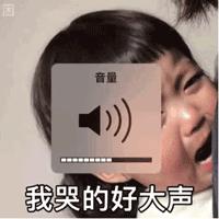 周冬雨17岁是什么样子,周冬雨17岁年轻时