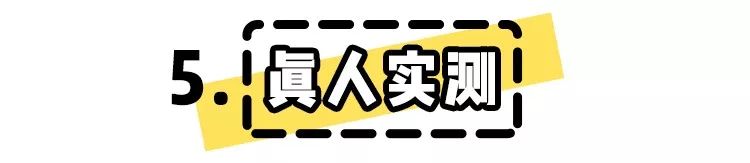 周冬雨17岁是什么样子,周冬雨17岁年轻时