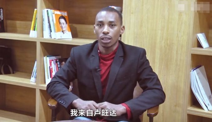 非洲留学生做代购，月入10万