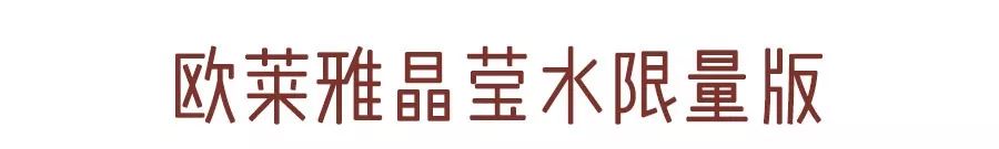 双11清单攻略,今年双11哪一波更优惠