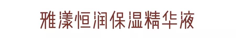双11清单攻略,今年双11哪一波更优惠