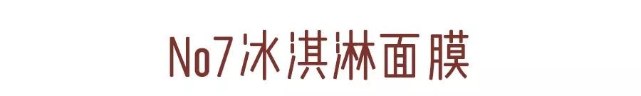 双11清单攻略,今年双11哪一波更优惠