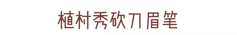 双11清单攻略,今年双11哪一波更优惠