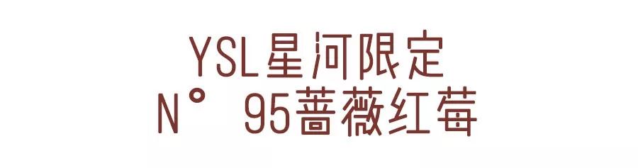 双11清单攻略,今年双11哪一波更优惠