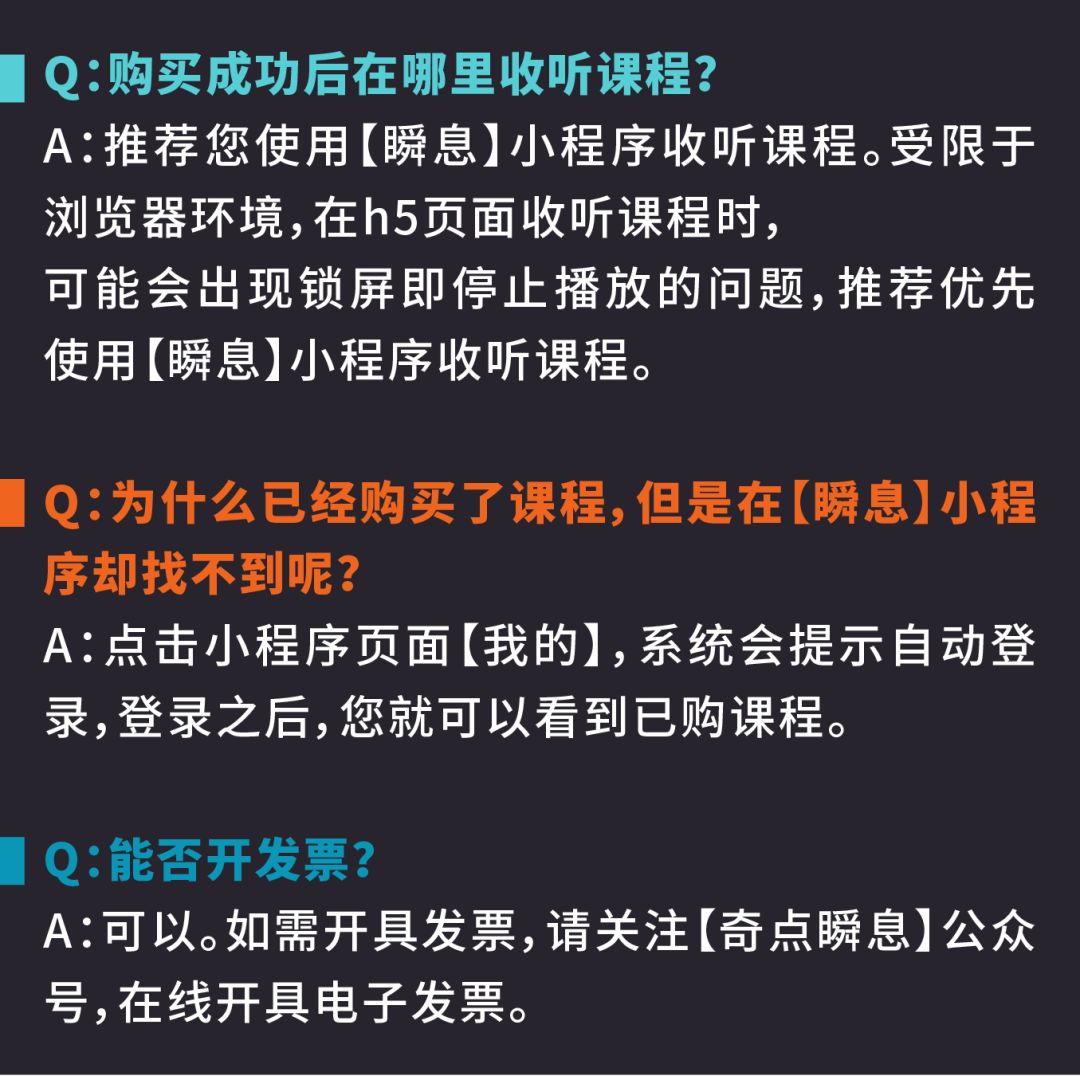BMJ子刊：跑起来就行！23万人前瞻性研究显示，跑步与全因死亡风险降低27%相关，跑多跑少影响不大丨临床大发现