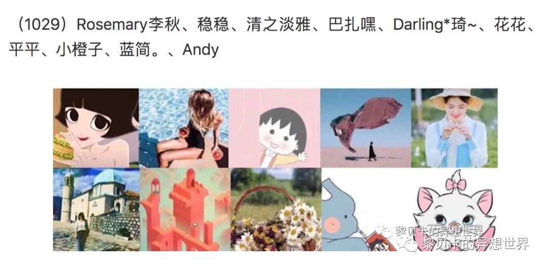 戴牙套改变了脸型可以恢复吗,戴牙套改变颜值