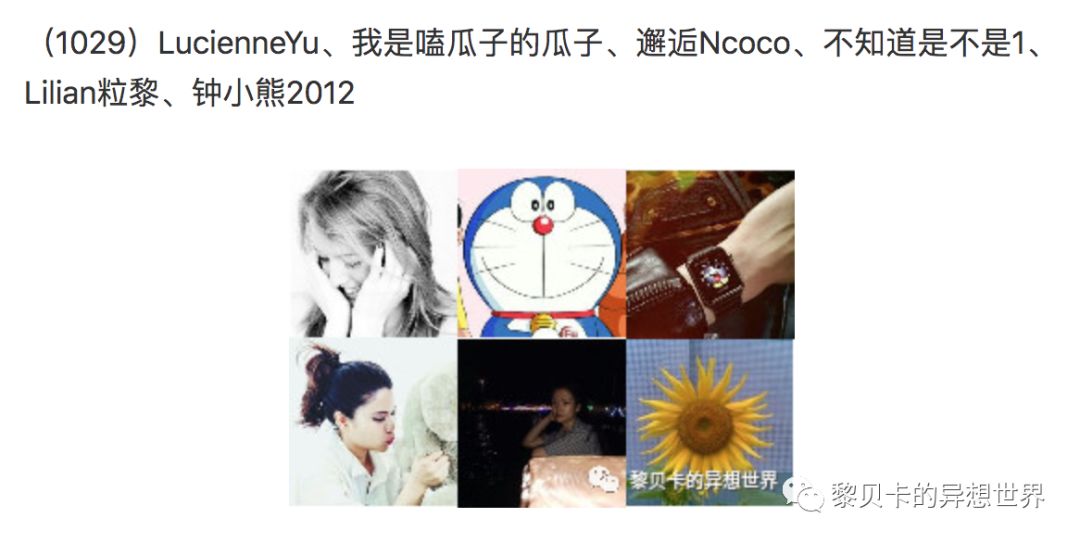 戴牙套改变了脸型可以恢复吗,戴牙套改变颜值